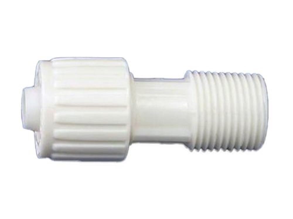 Elkhart Supply Flair-It 16850 Male Pipe Adapter – 3/8in PEX x 3/8in MPT, White Plastic Construction