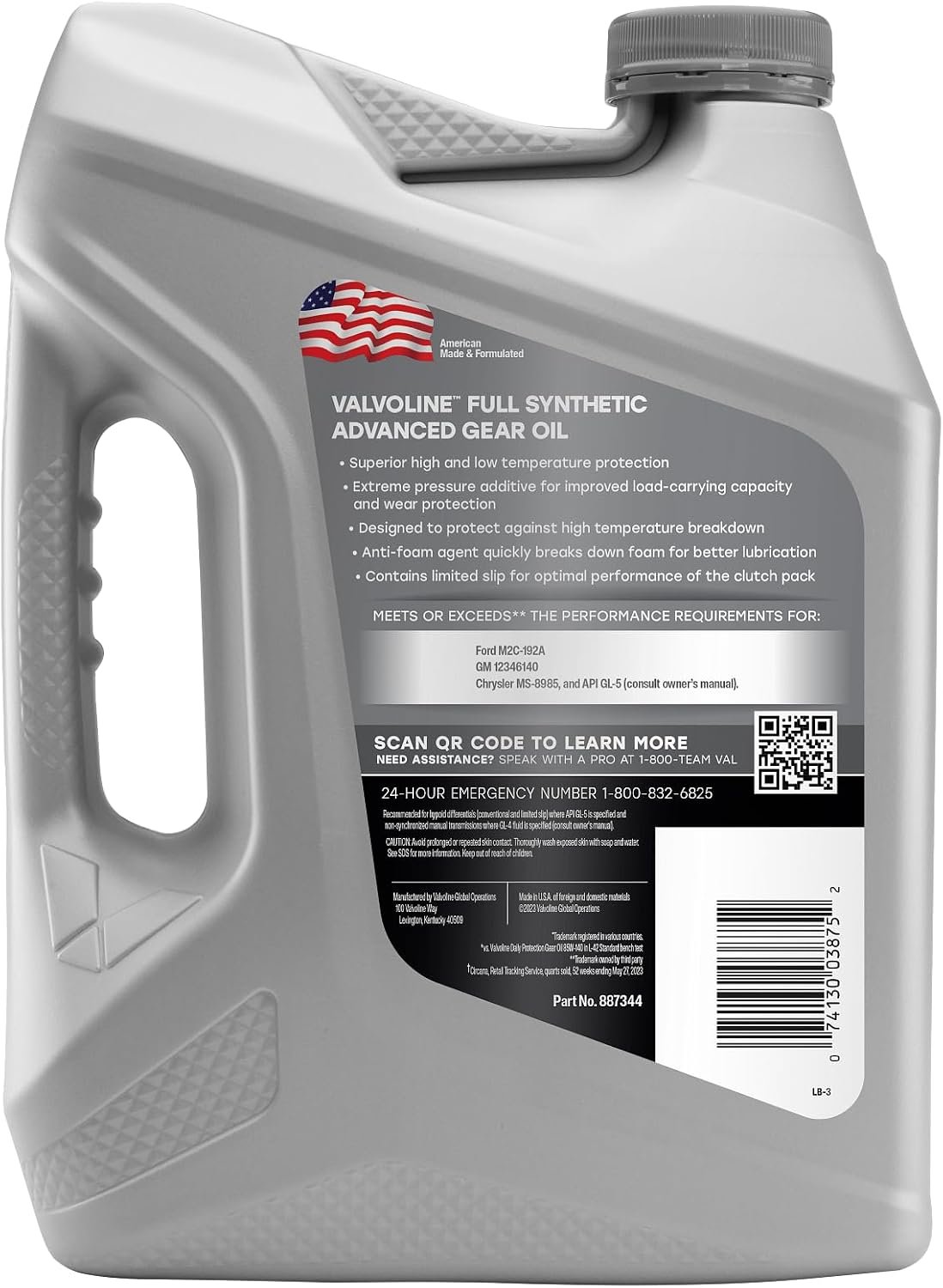 Valvoline 887344 SynPower Full Synthetic SAE 75W-140 Gear Oil – 1 Gallon Containers Case of 3 for Differentials and Manual Transmissions - Image 2