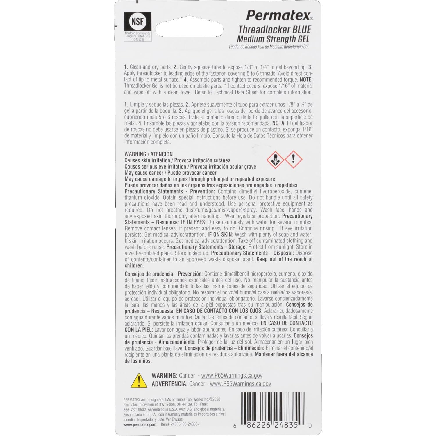 Permatex 24835 Medium Strength Threadlocker Blue Gel – 35 g Gel Formula, Removable with Hand Tools, 1/4 to 3/4 in Fasteners - Image 2