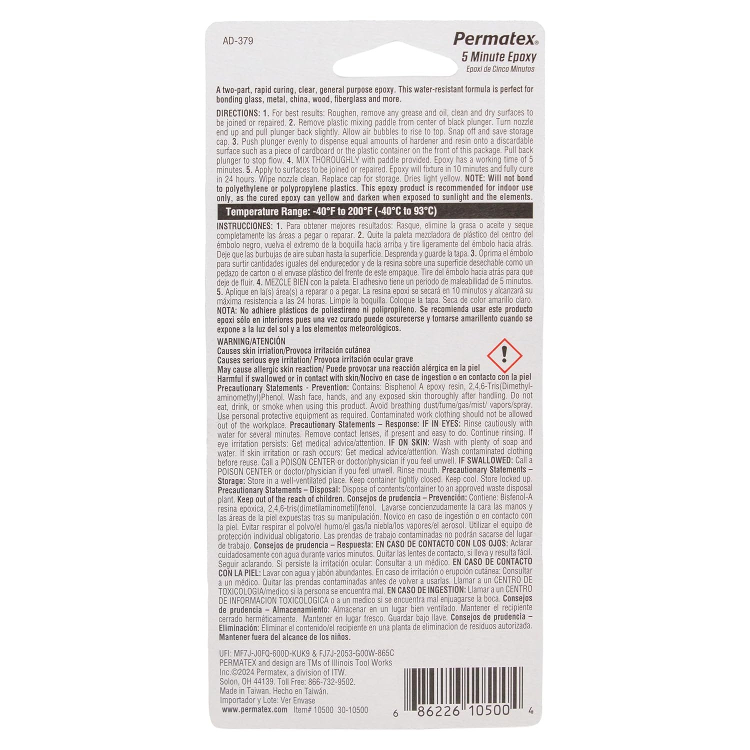 Permatex 10500 5 Minute Epoxy Syringe – 6 mL Two-Part Adhesive with Precision Mixing and Fast Cure Formula - Image 2